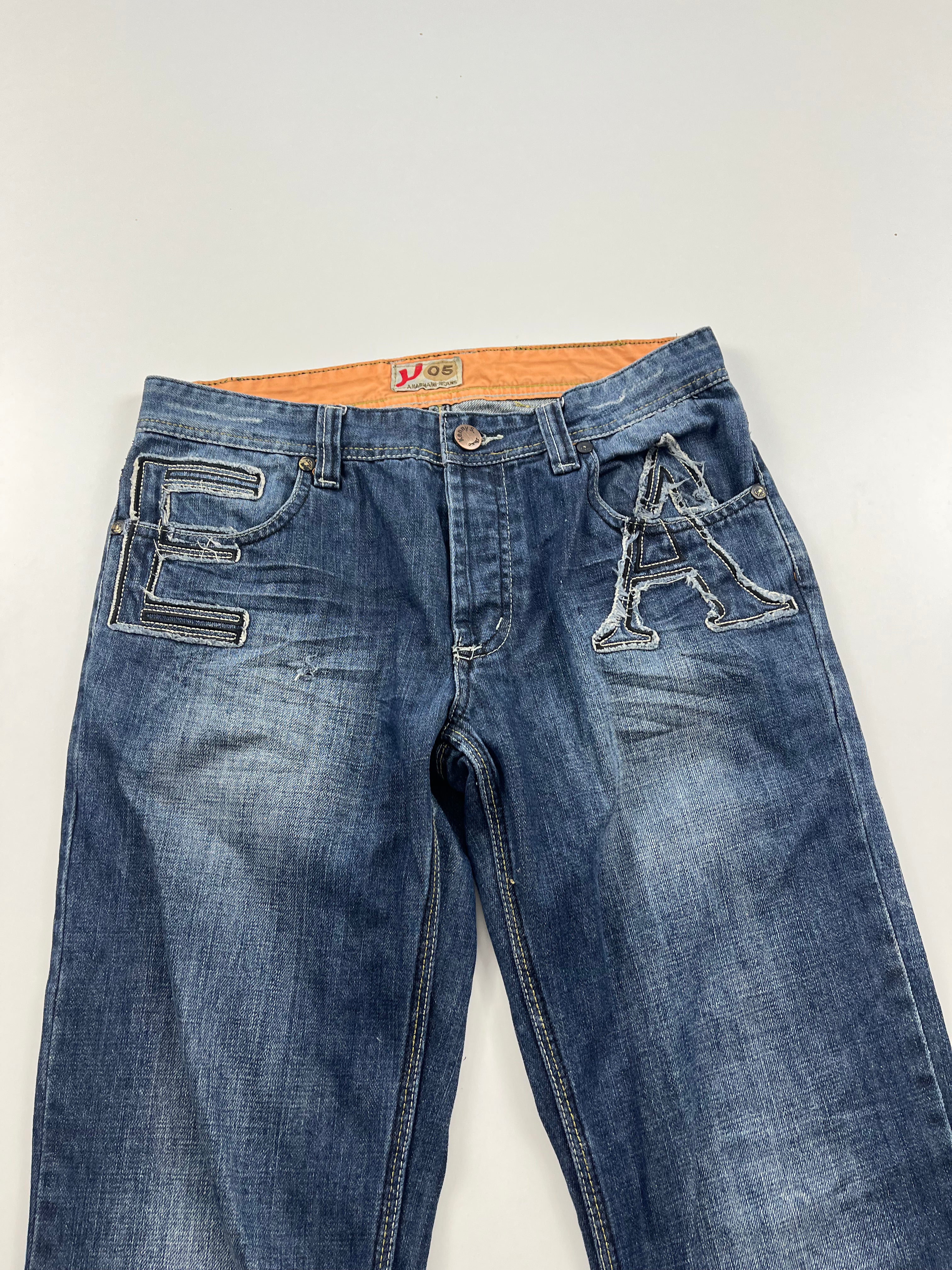 Vintage Armani Jeans (M)