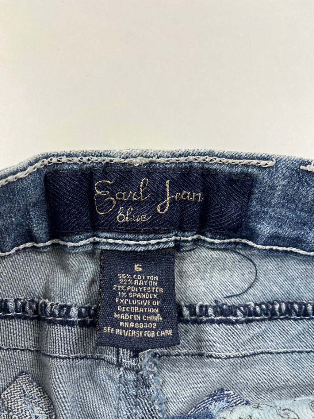 Y2K Vintage Rock (S/M)
